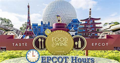 Epcot Hours Today | Park, World Showcase, Extra Magic Hours, Near Me