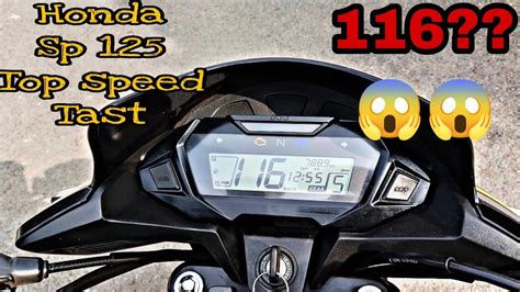 Honda Sp 125 Top Speed Test 😱1st Gear to 5th😲All Gear Real Top Speed 👌# ...