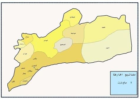 Study area in Abyan Governorate | Download Scientific Diagram