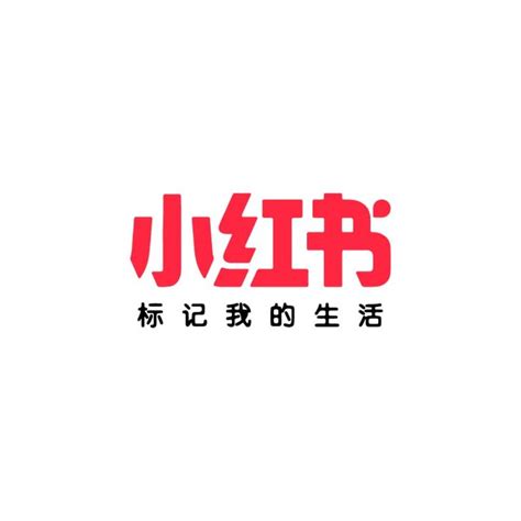 Xiaohongshu Logo Vector - (.Ai .PNG .SVG .EPS Free Download)