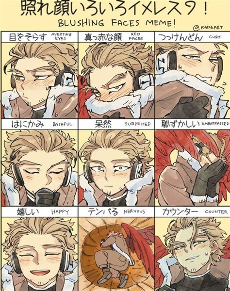 hawks - bnha #mha #bnha #hawks | Blushing face, Cute anime character, Hawk