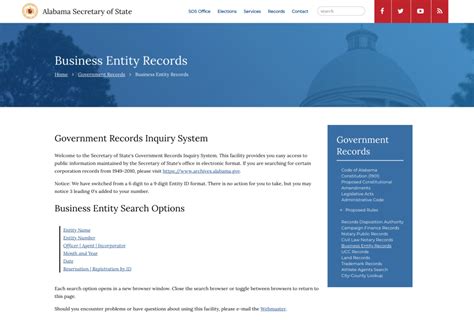 Alabama Secretary of State | Business Entity Search - Secretary of State