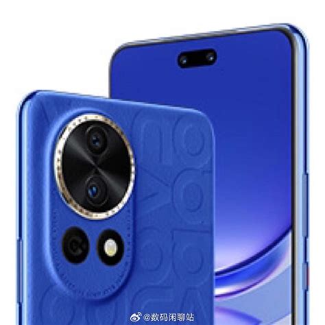 Huawei Nova 12 Ultra specs leaked including battery, display, and more ...