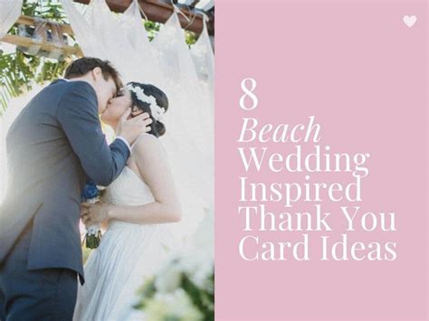 8 Gorgeous Beach Wedding Inspired Thank You Card Ideas