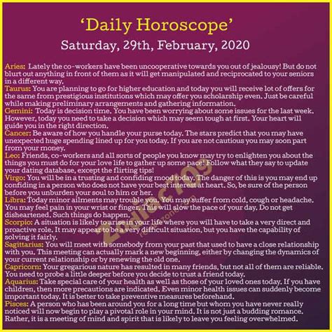 29th February 2020 Daily Horoscope - Revive Zone