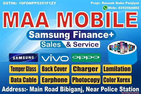 Maa Mobile, Samsung Finance Plus, Sales&Service Cdr File