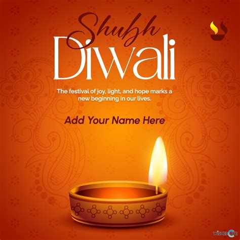 Custom Diwali Greeting Cards to Wish Shubh Diwali to Your Family