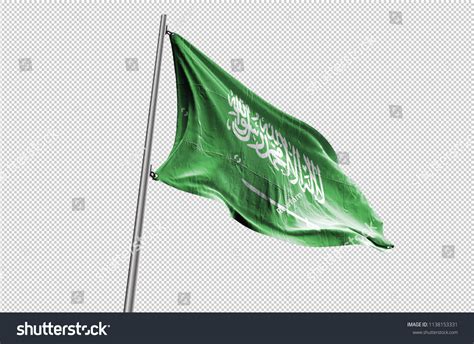 Saudi Arabia Flag Waving Stock Image Stock Photo 1138153331 | Shutterstock