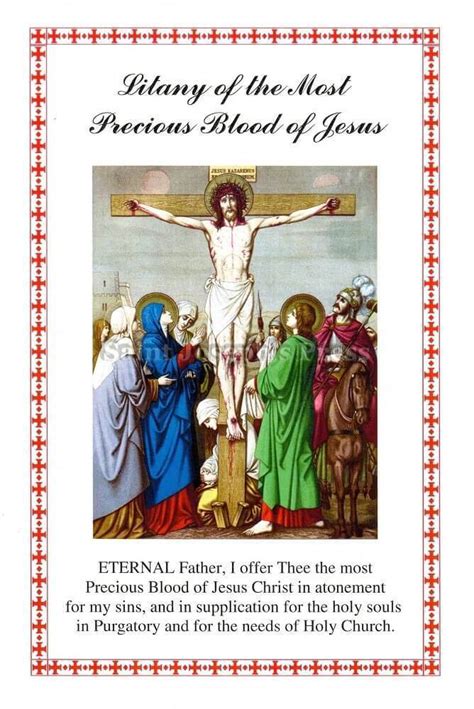 Most Precious Blood Litany Card - Saint Joseph's Press