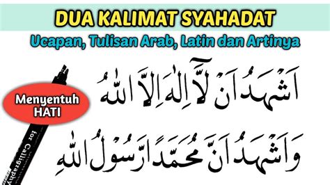 Dua Kalimat Syahadat – newstempo