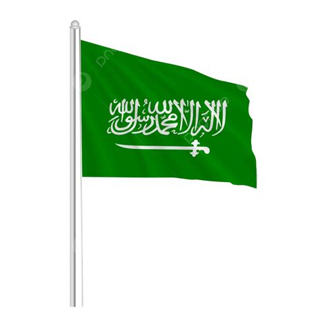 Saudi Arabia Waving Flag Vector Design, National Day For Saudia Arabia White Background, Saudi ...