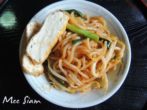 Mee Siam Recipe - Cook & Bake Diary