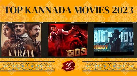 Top Kannada Movies 2023 | NETTV4U