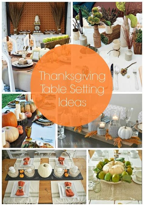 Thanksgiving Table Setting Ideas - Taryn Whiteaker Designs | Thanksgiving table settings ...