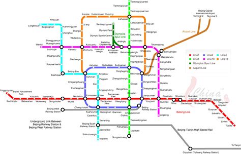 Topchinatrip: Beijing Subway Introduction