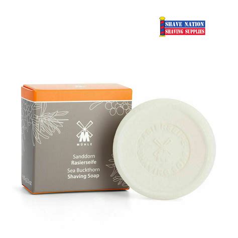 Muhle Shaving Soap Refill Sea Buckthorn | Shave Nation Shaving Supplies®