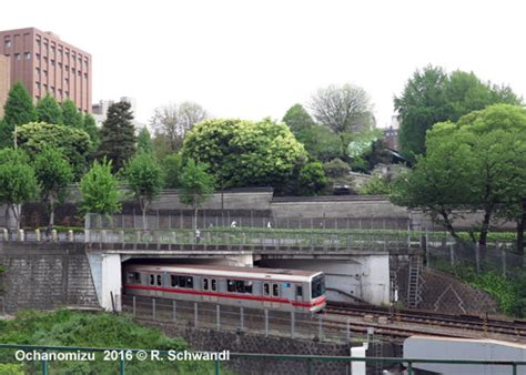 UrbanRail.Net > Tokyo Subway - Marunouchi Line