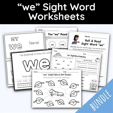 we Sight Word Worksheets - 14 Worksheets Included