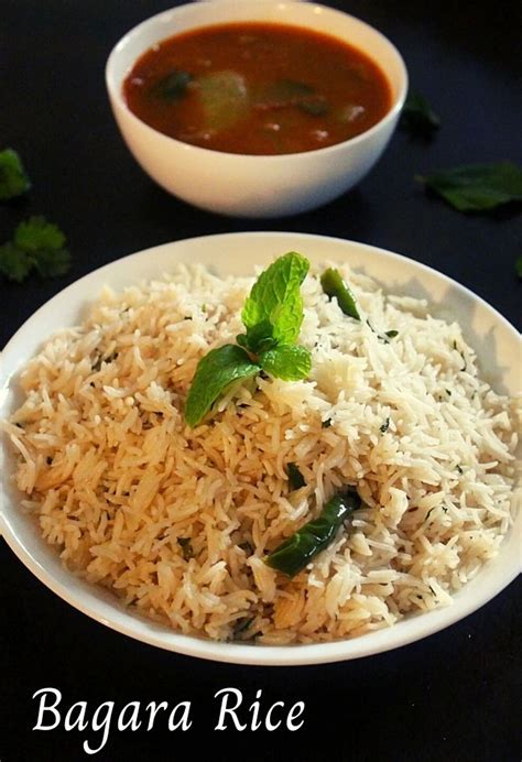 bagara rice recipe hyderabadi, bagara khana - Yummy Indian Kitchen in ...