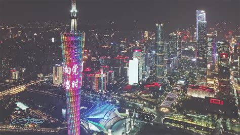 China Guangzhou Skyline day/night – Guangzhou China | Aerial views of Guangzhou night - YouTube