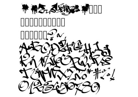 Graffiti Bubble Writing Font