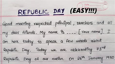 Republic Day Speech 2023 | 26 January speech in english - YouTube