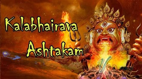 Kalabhairava Ashtakam instrumental | Kala Bhairava Stotram | Sacred Chants | Kalabhairava ...