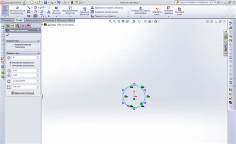 Cimatron E13 Crack - yellowmethod