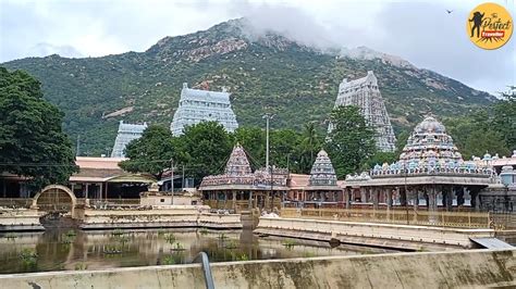 Top 999+ thiruvannamalai temple images – Amazing Collection ...