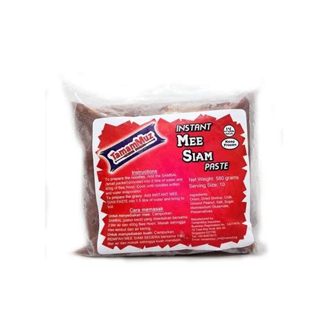 Buy TamamMuz Mee Siam Paste 600g | SuzyAmeer Online