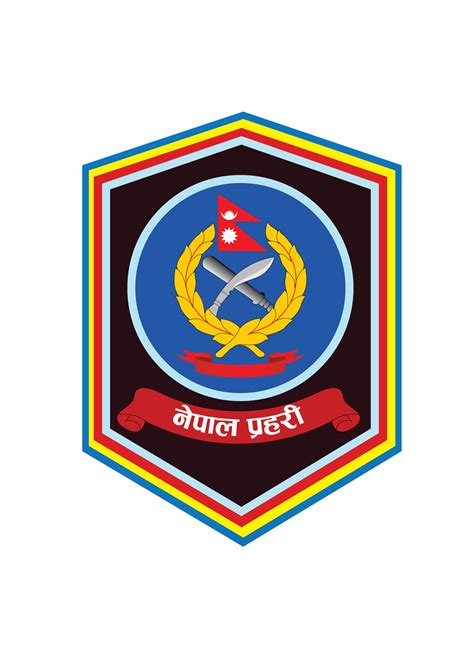 प्रहरी पोशाक - nepalpolice.gov.np