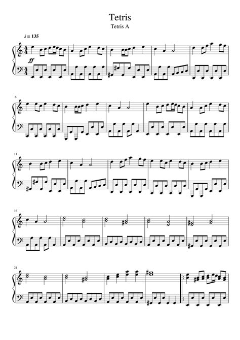 Tetris - Theme A sheet music for Piano download free in PDF or MIDI