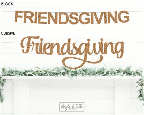 Friendsgiving Banner Thanksgiving Decorations Fall Party | Etsy