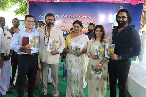 Mohan Lal launches Vishnu Manchu's Kannappa Story Book, hails Mohan ...