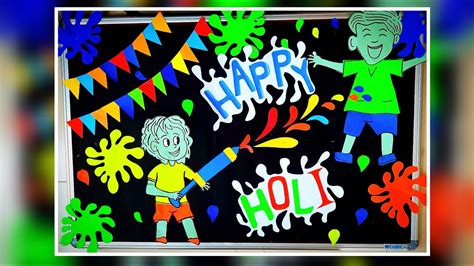 Holi Decoration Ideas For School Happy Bulletin Board You