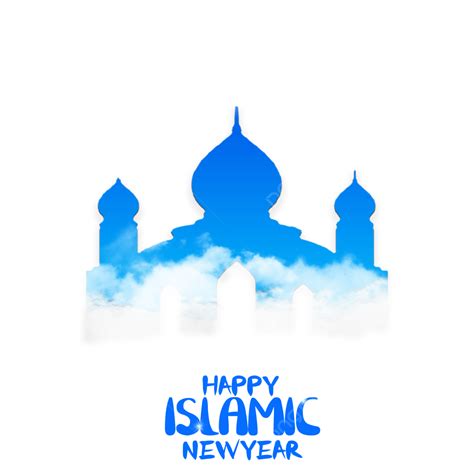 Islamic New Year 1443 White Transparent, Happy Islamic New Year, Islamc ...