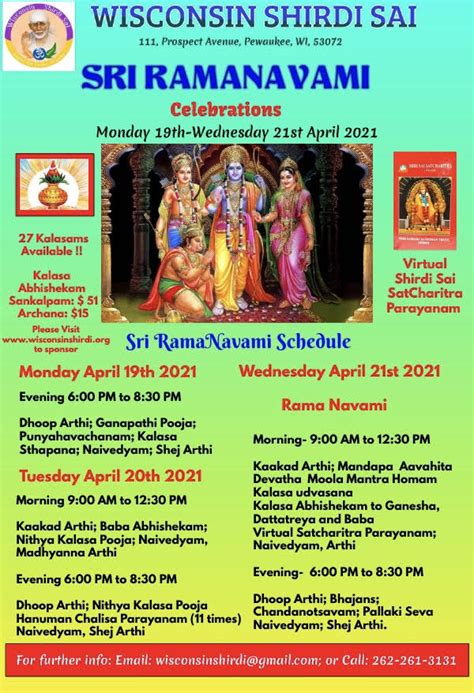 2021 Sri Rama Navami Celebrations – Wisconsin Shirdi Sai