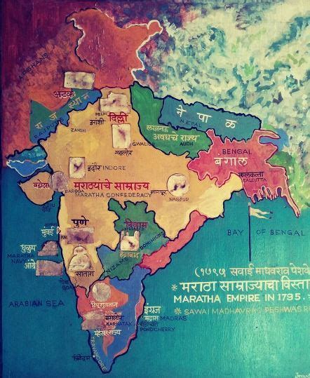 Maratha Empire - Alchetron, The Free Social Encyclopedia