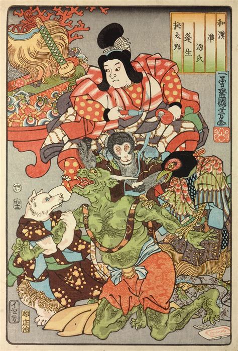 MONSTER BRAINS: Utagawa Kuniyoshi - Single Panels and Diptychs