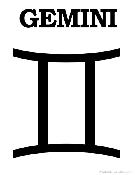 Printable Gemini Zodiac Symbol