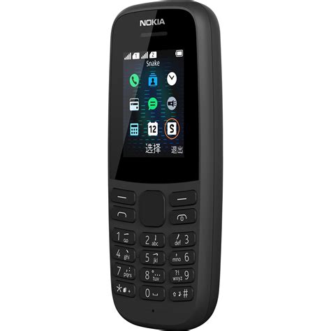 Nokia Nokia 105 (2019) Dual SIM + Super kõnekomplekt - Telia