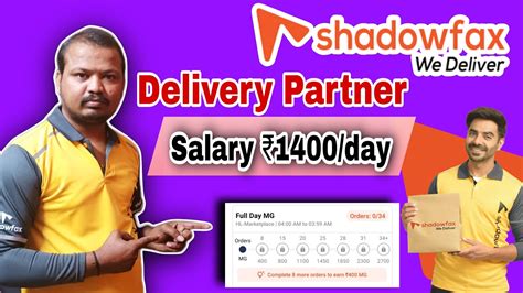 Shadowfax New Rate Card | Shadowfax Delivery Job | Shadowfax Full day Earning | # ...