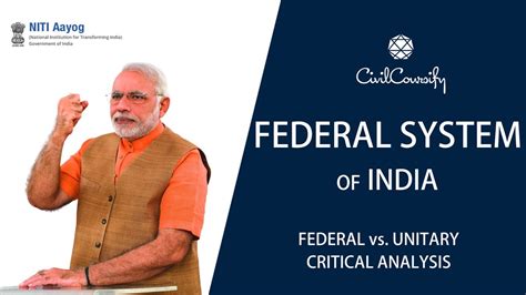 Federal System of India | Federal vs. Unitary | Indian Polity Free ...