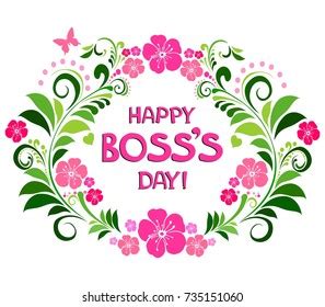 Free Bosses Day Clipart