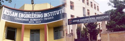 AEC Guwahati - Admissions, Courses, Fees, Ranking