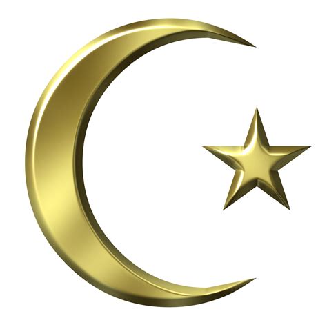 Symbol Of Islam Religion