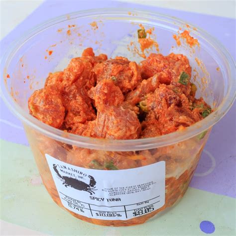 Spicy Ahi Poke, Tamashiro Market : Hawaii