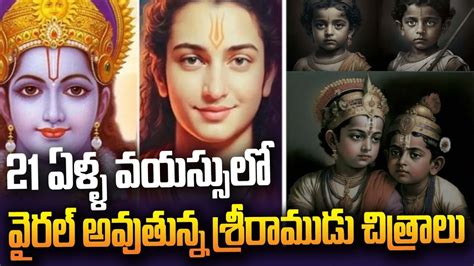 Ramayanam characters, AI generated images #ramayana #lordshriram # ...