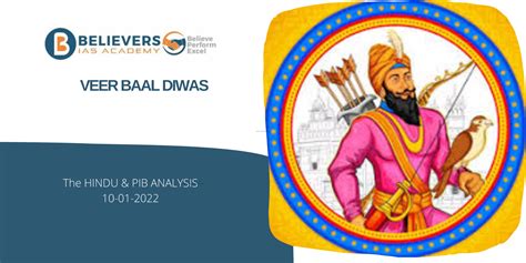 VEER BAAL DIWAS - Believers IAS Academy