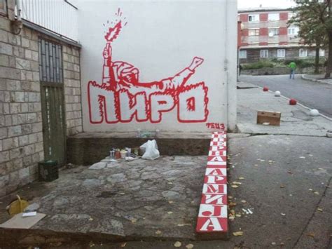 Delije graffiti - Ultras Avanti - The Way of Life